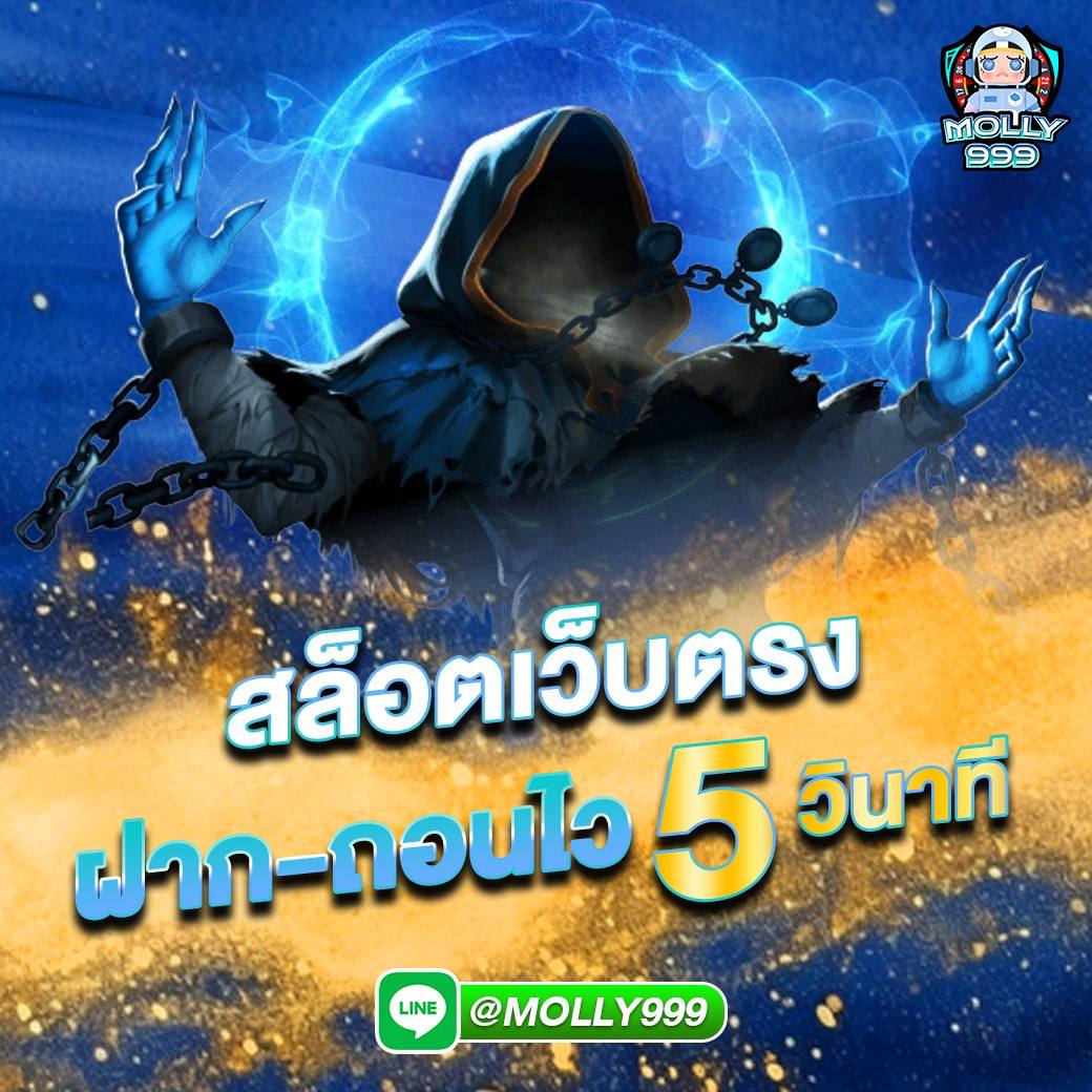 ctah99 สมาชิกใหม่ ฝาก 100 รับ 300